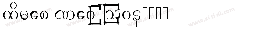 Times New Rown字体转换